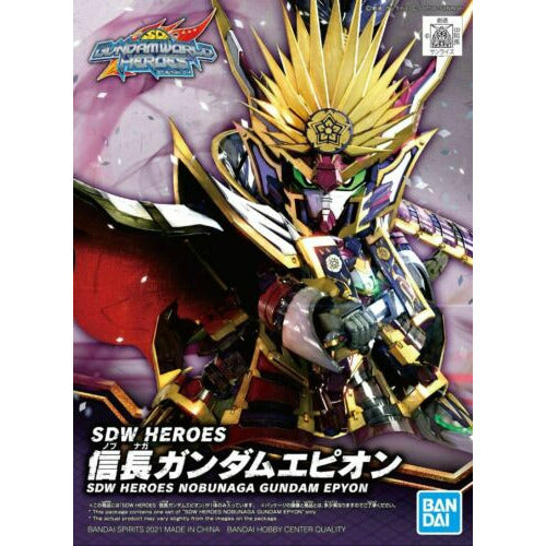 SDW Heroes #02 Nobunaga Gundam Epyon #5061549 by Bandai