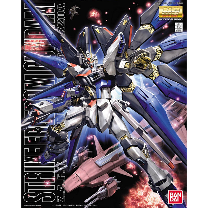 MG 1/100 ZGMF-X20A Strike Freedom Gundam #5061606 by Bandai