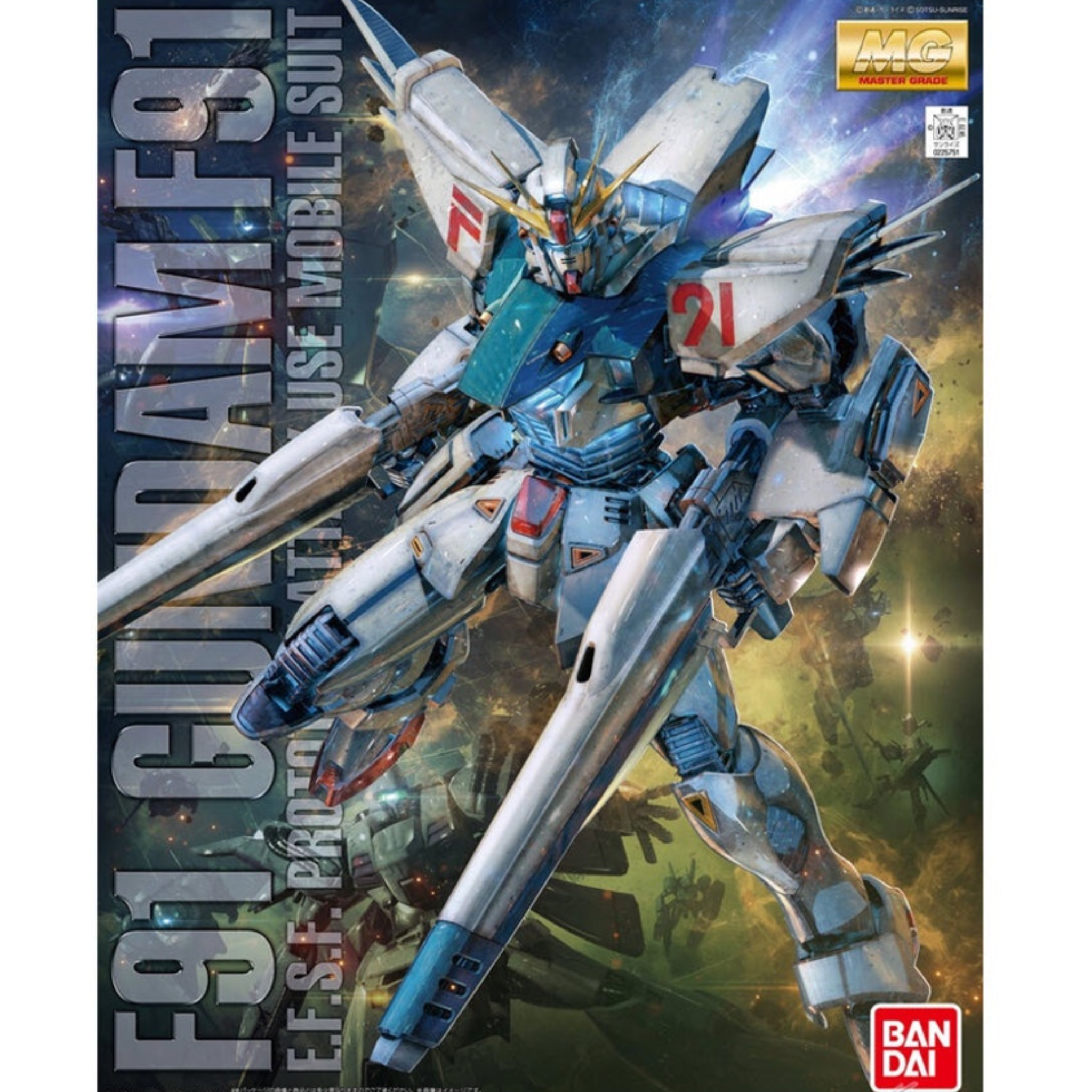 MG 1/100 Gundam F91 #5061612 by Bandai