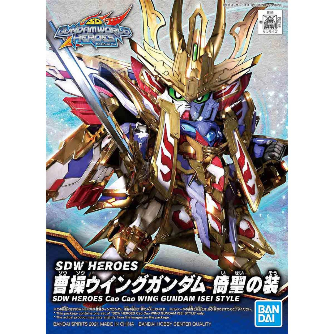 SDW Heroes #08 Cao Cao Wing Gundam Isei Style #5061784 by Bandai
