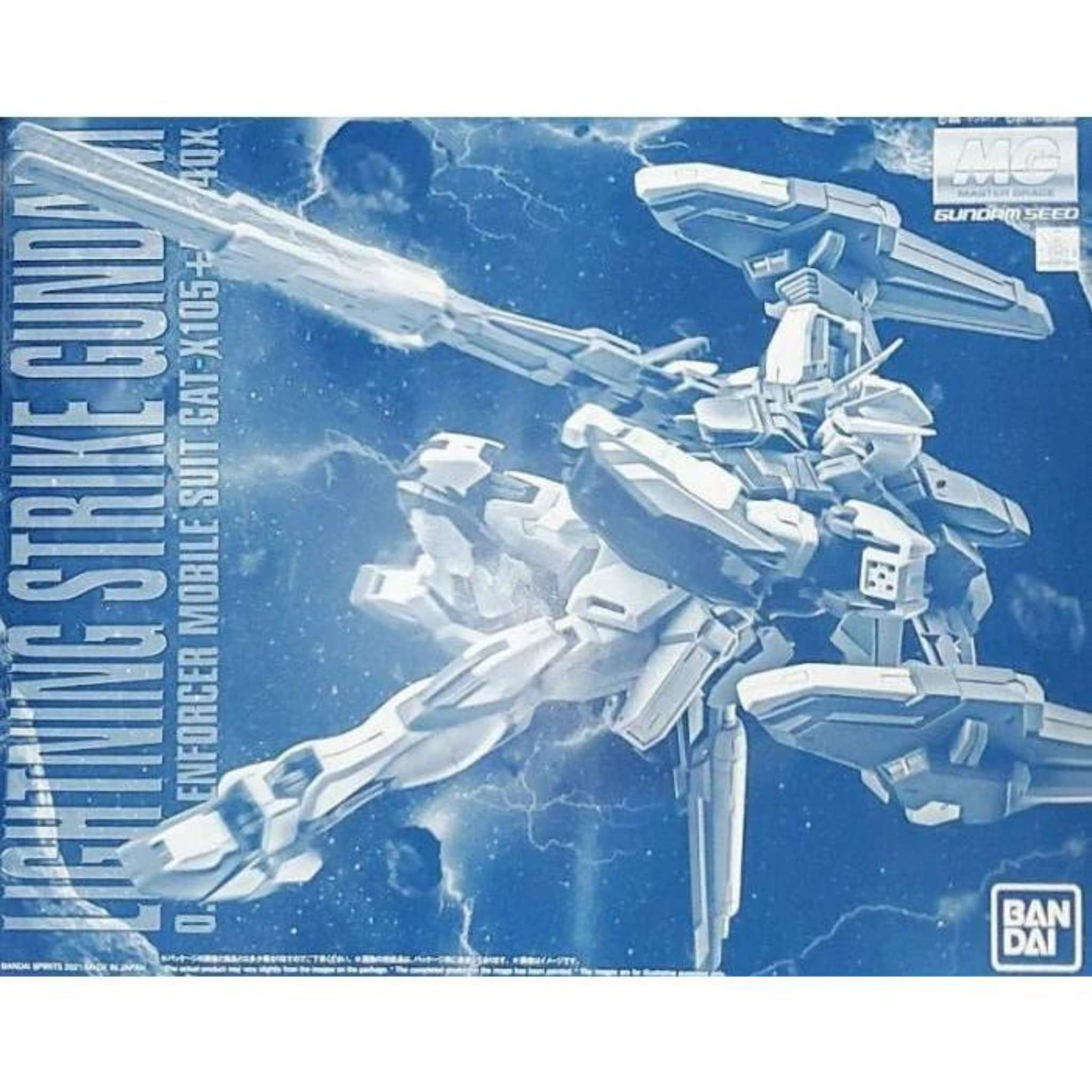 MG 1/100 GAT-105+ P204QX Lightning Strike Gundam Ver. RM #5061811 by Bandai