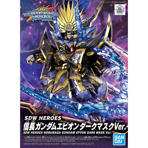 SDW Heroes #11 Nobunaga Gundam Epyon (Dark Mask Ver) #5061916 by Bandai