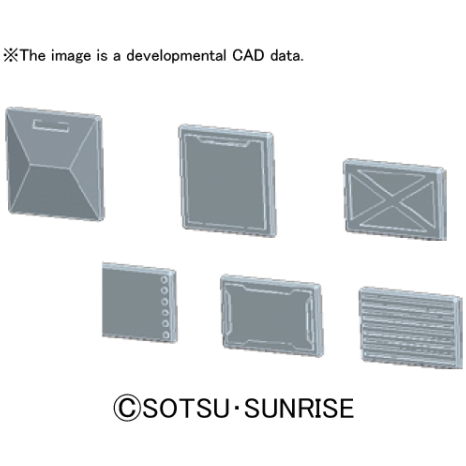 Builders Parts HD MS Panel 01 #5061953 by Bandai