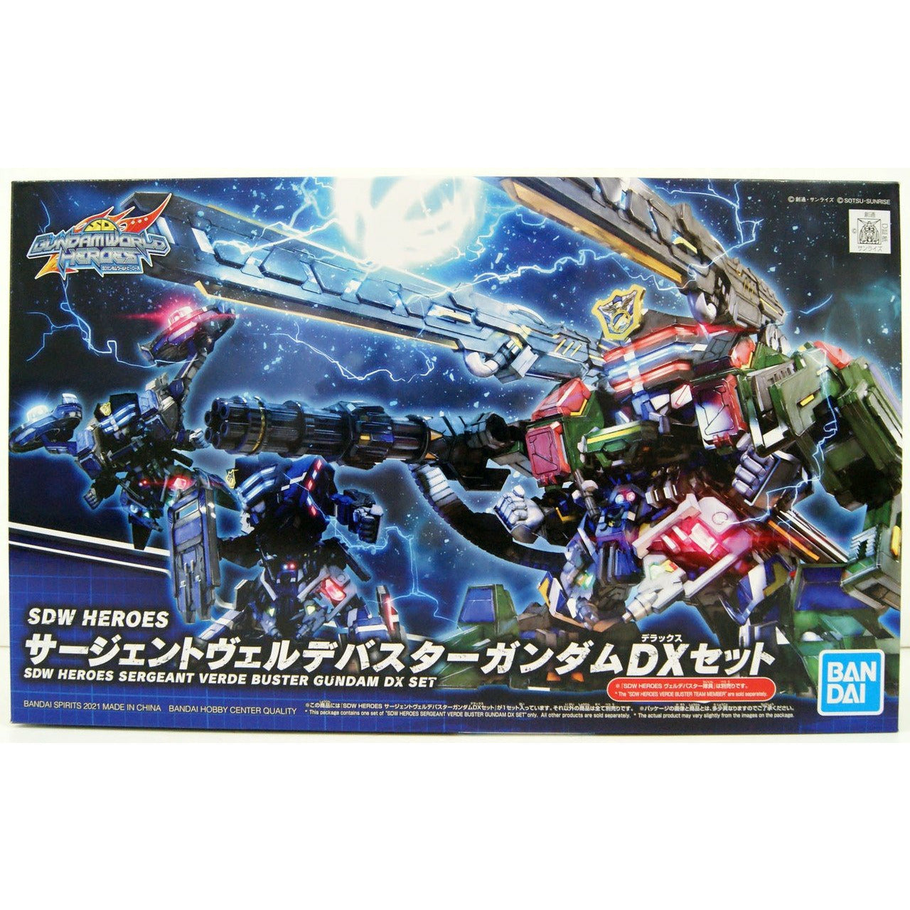 SDW Heroes #12 Sergeant Verde Buster Gundam DX Set #5061991 by Bandai