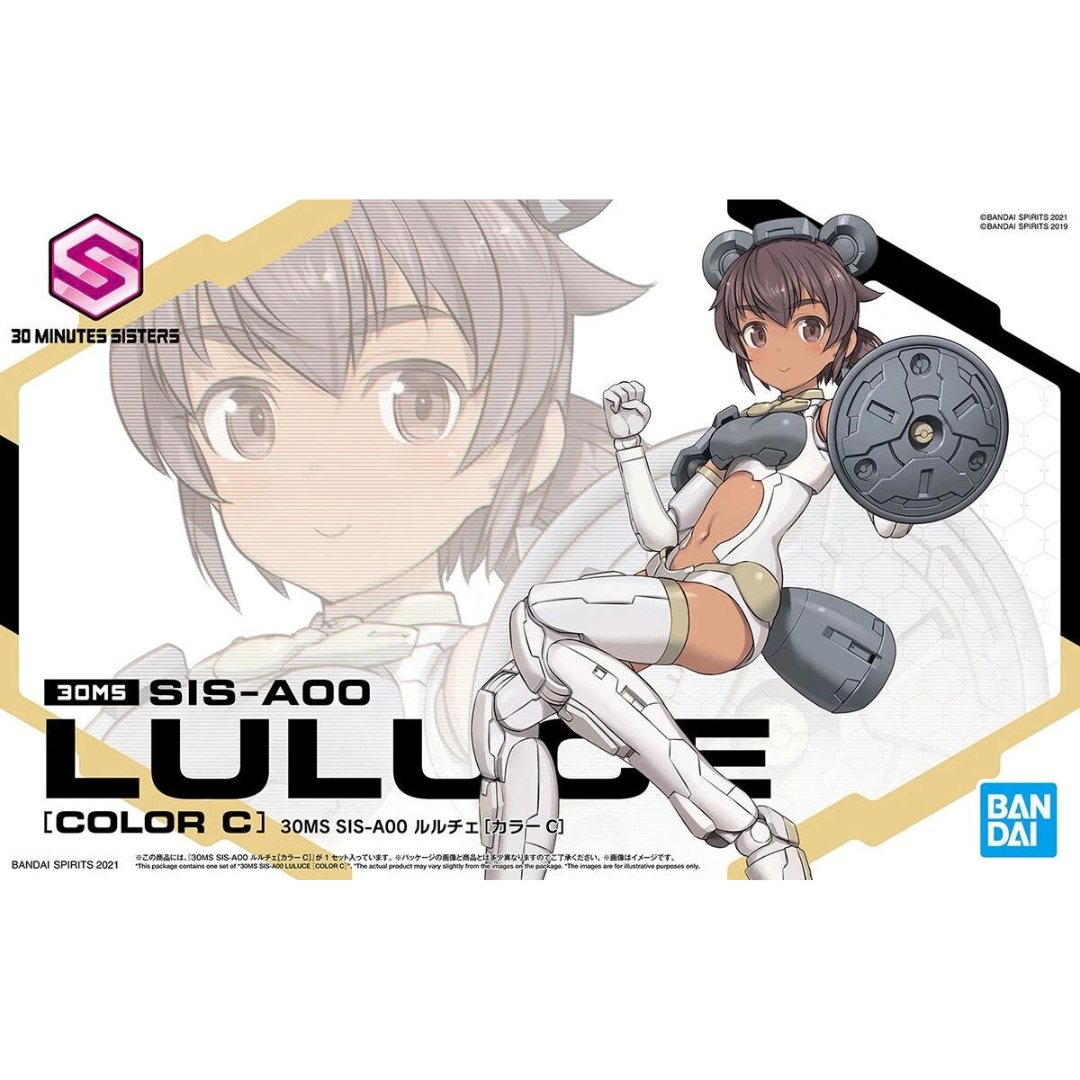 SIS-A00 Luluce [Color C] 30 Minute Sisters #5062061 by Bandai
