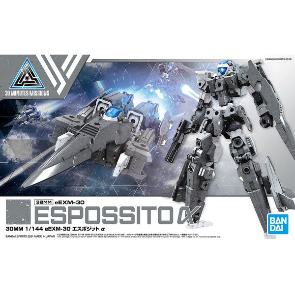 Espossito Alpha 1/144 30 Minutes Missions Model Kit #5062067 by Bandai