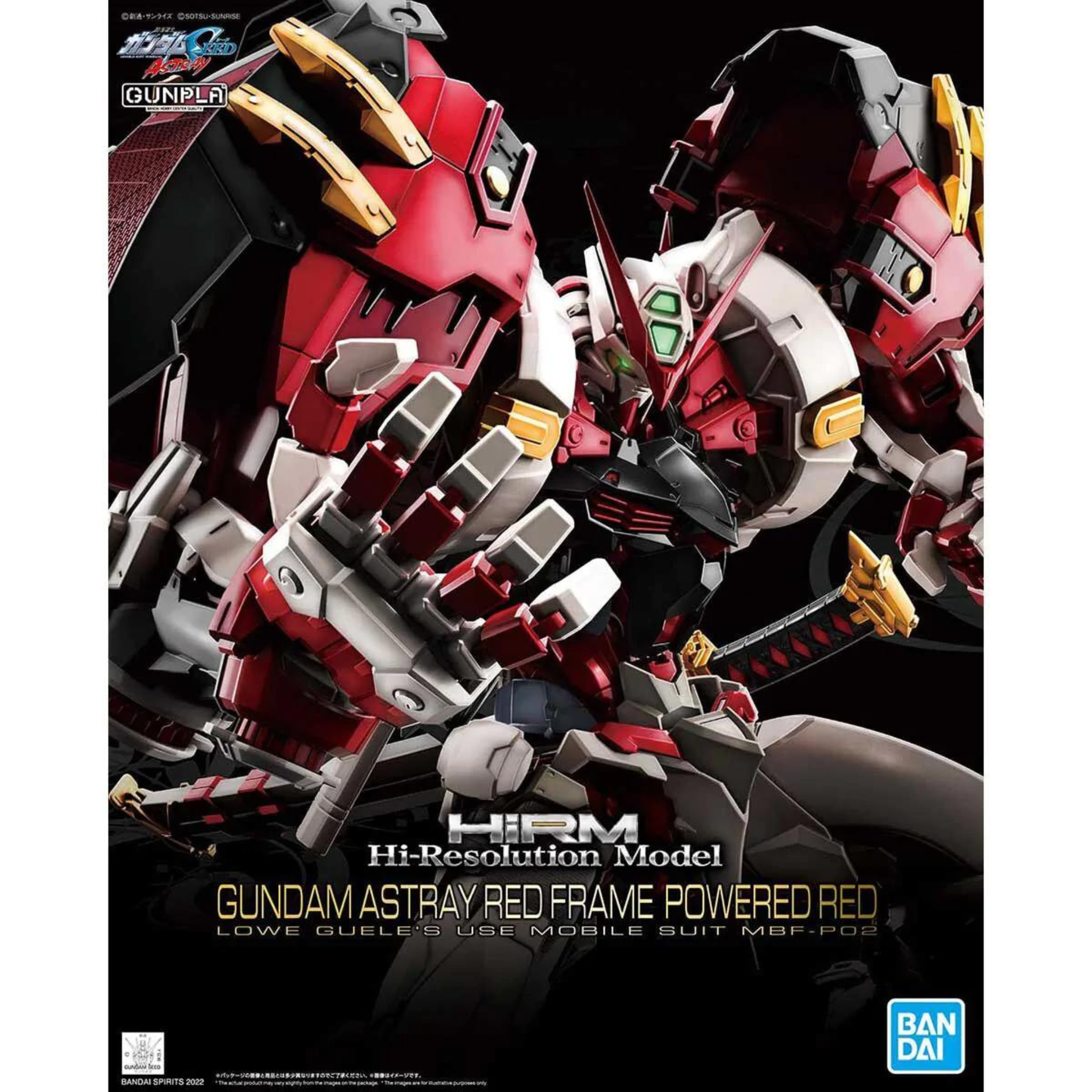 HiRM 1/100 Gundam Astray Red Frame (Powered Red) #502069 by Bandai