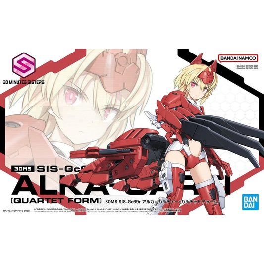 SIS-Gc69r Alka-Carti (Quartet Form) 30 Minutes Sisters Model Kit #5062072 by Bandai
