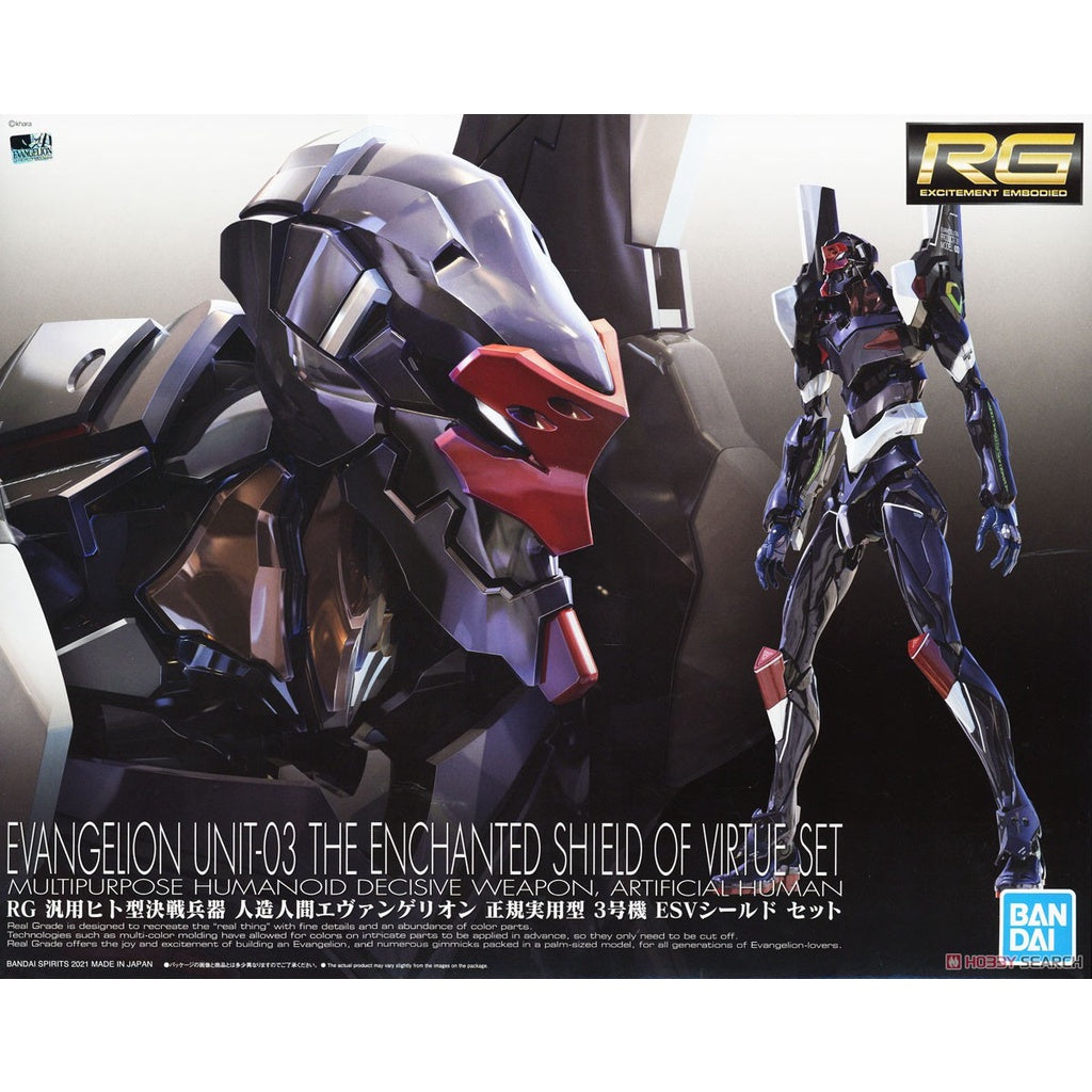RG EVA Unit 03 w/ The Enchanted Shield of Virtue #5062074 Neon Genesis Evangelion Model Kit by Bandai