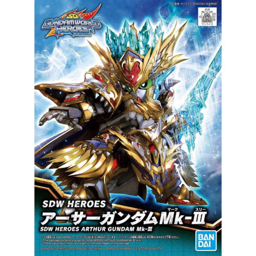 SDW Heroes #18 Arthur Gundam Mk-III #5062169 by Bandai