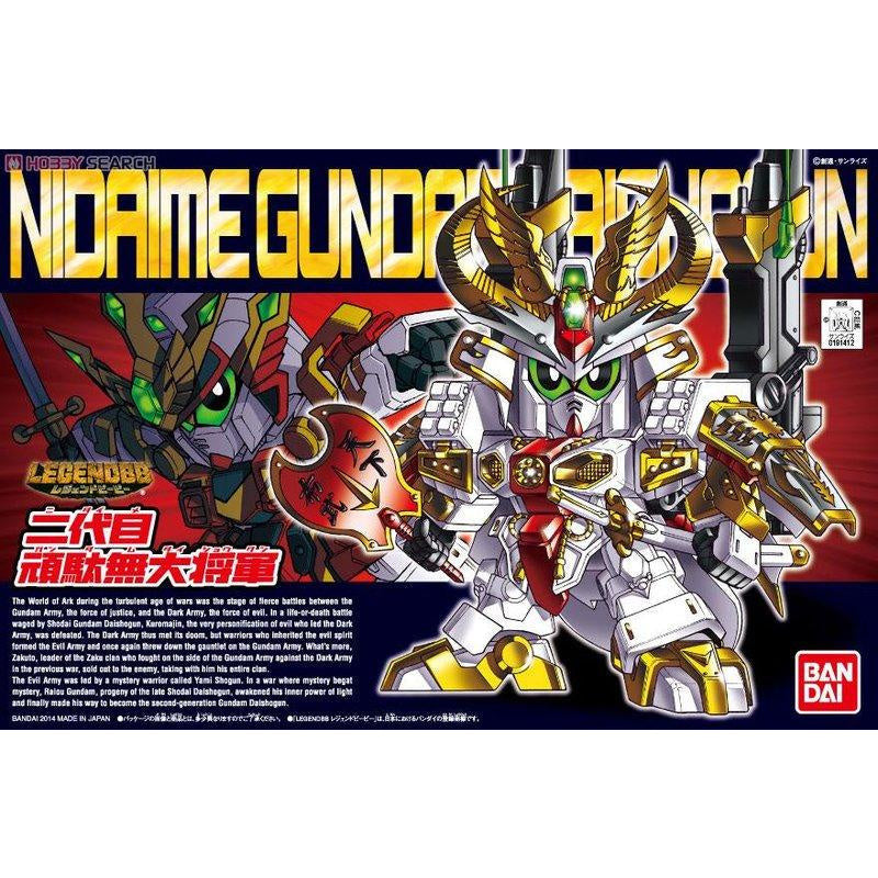SD Legend BB #395 Nidaime Gundam Dai-Shogun #5062222 by Bandai