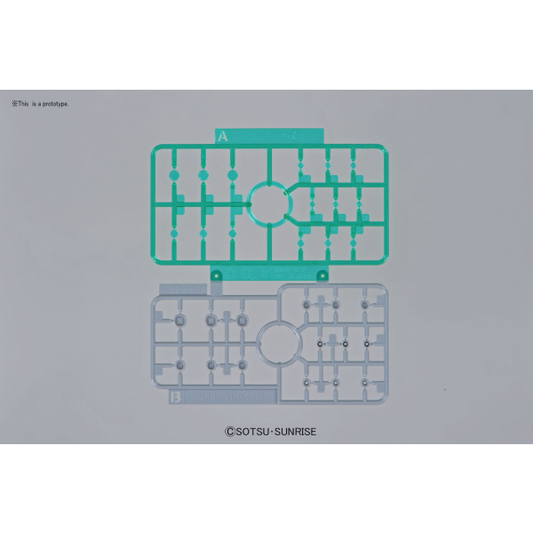 Builders Parts HD Sight Lens (Green) #5062856 by Bandai