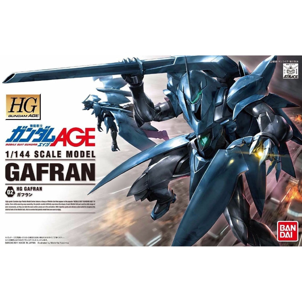 HG 1/144 Gundam AGE #02 ovv-1 Gafran #5062889 by Bandai