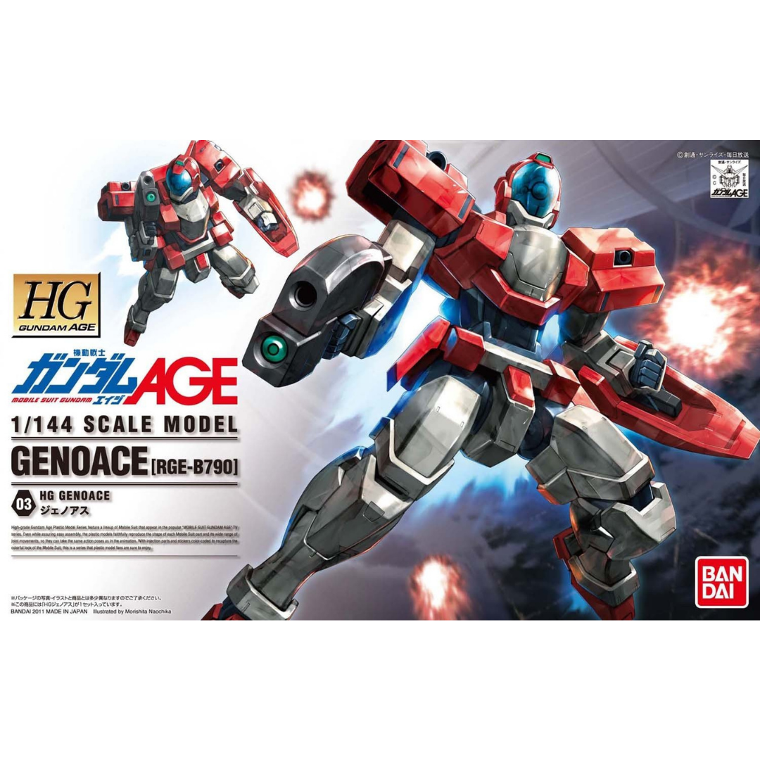 HG 1/144 Gundam AGE #03 Gundam AGE RGE-B790 Genoace #5062890 by Bandai