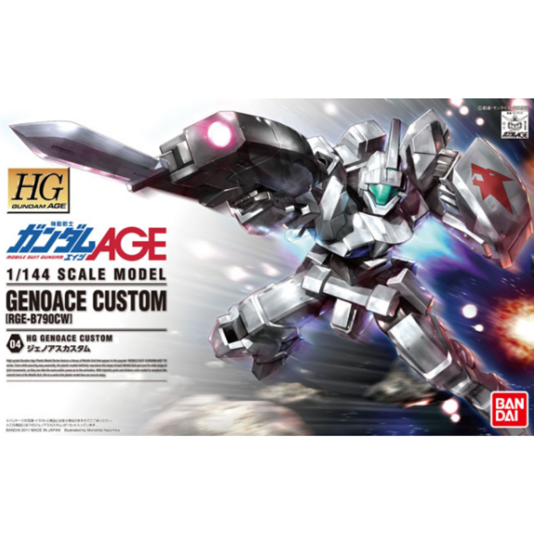 HG 1/144 Gundam AGE #04 Gundam AGE RGE-B790CW Genoace Custom #5062891 by Bandai