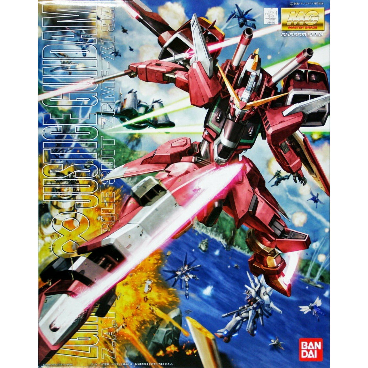 MG 1/100 ZGMF-X19A Infinite Justice Gundam #5063041 by Bandai