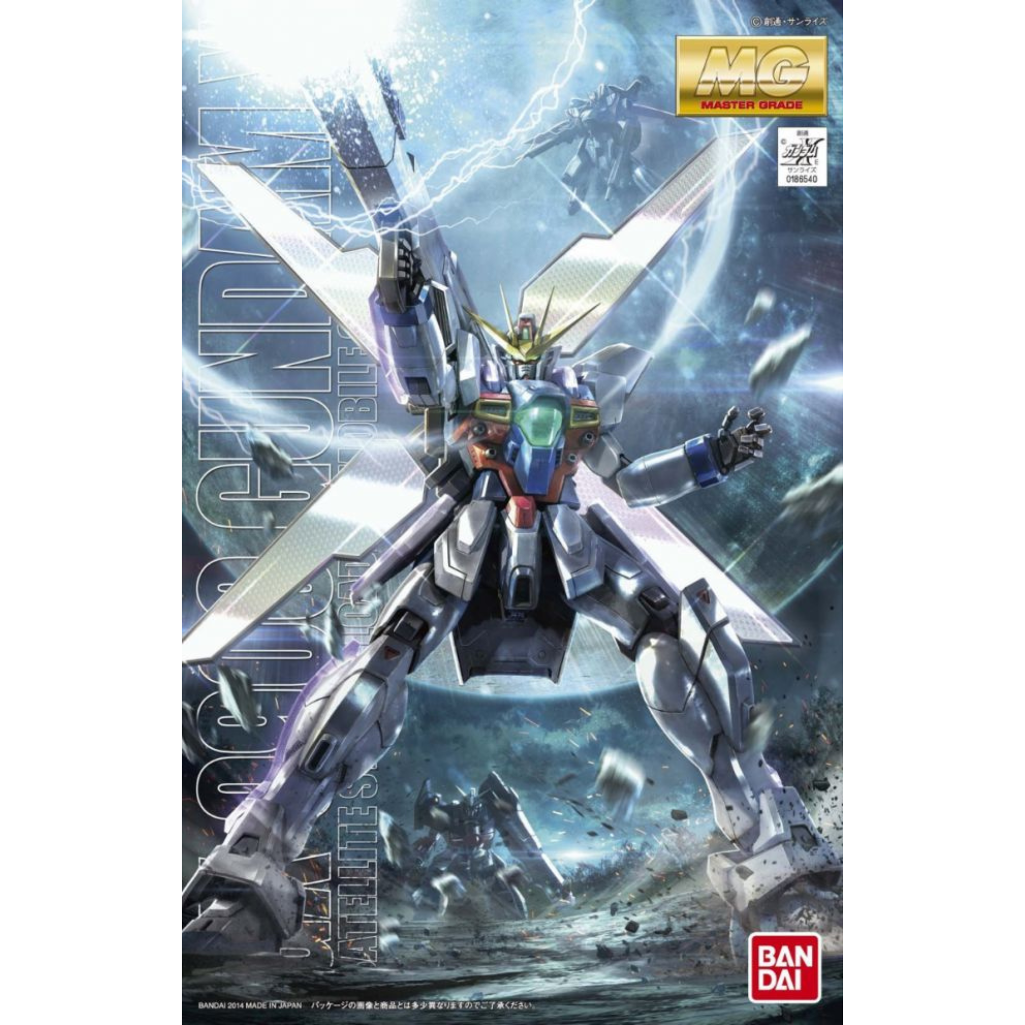 MG 1/100 GX-9900 Gundam X #5063149 by Bandai