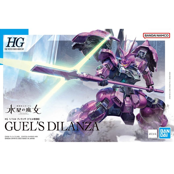HG 1/144 The Witch from Mercury #04 MD-0032G Guel's Dilanza #5063341 by Bandai