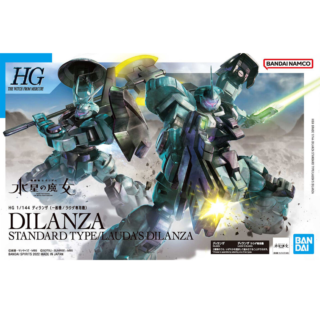 HG 1/144 The Witch from Mercury #05 MD-0031/L Dilanza Standard Type/Lauda's Dilanza #5063348 by Bandai