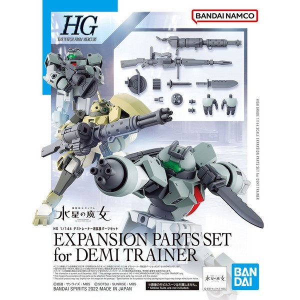 HG 1/144 The Witch from Mercury Expansion Parts Set for Demi Trainer #5063357 by Bandai