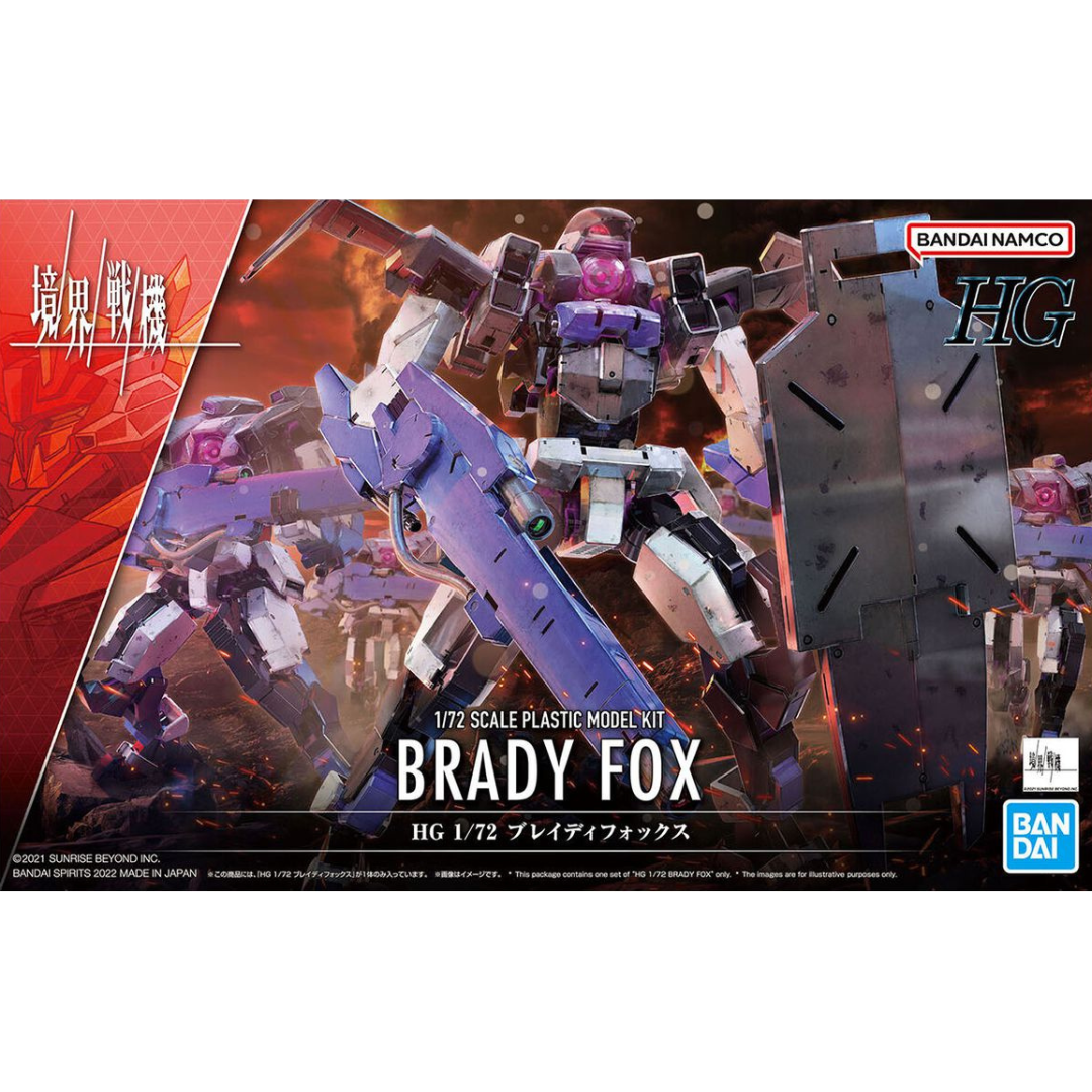 HG 1/72 Brady Fox #5063360 from Kyoukai Senki AMAIM on the Borderline by Bandai