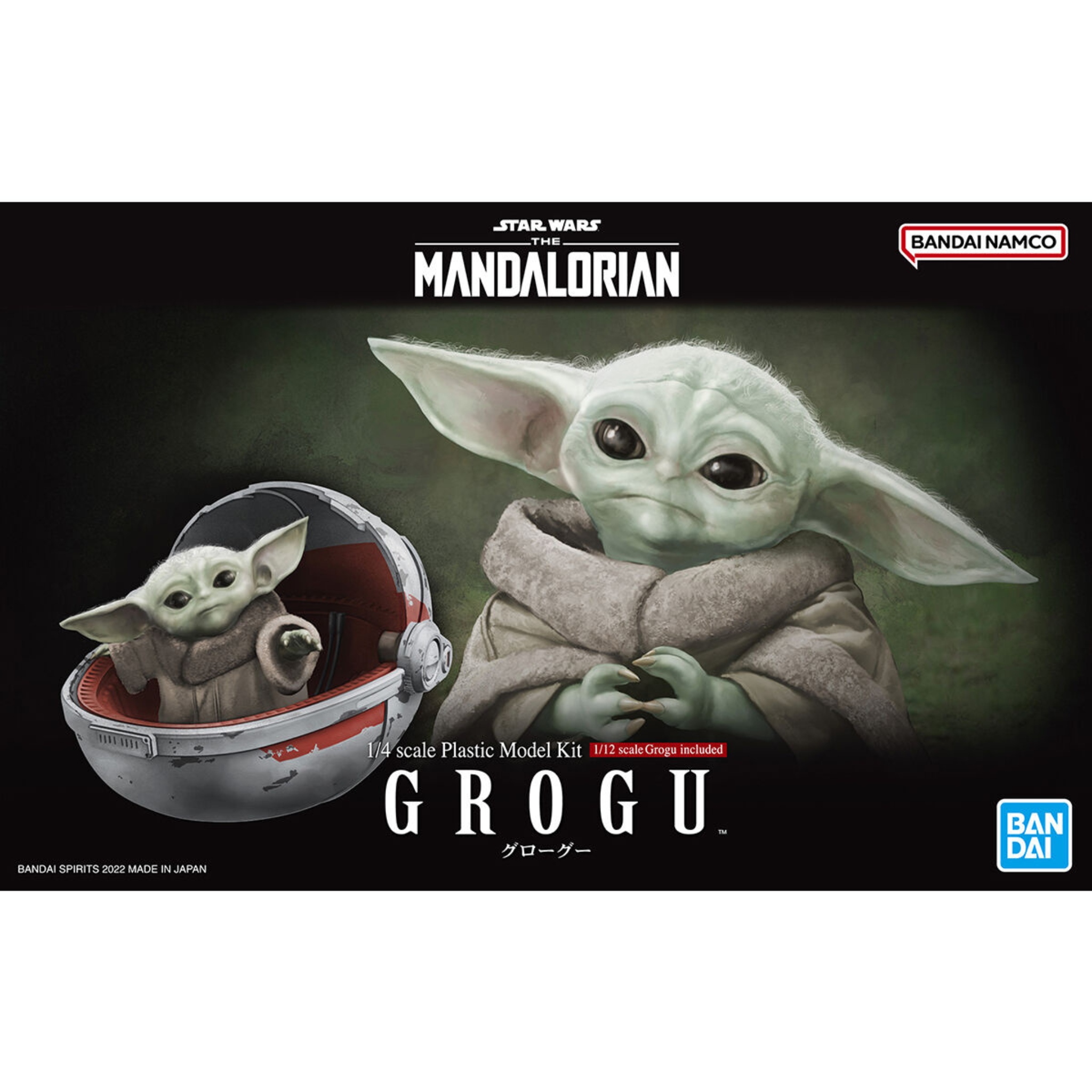 Grogu (The Mandalorian) 1/4 & 1/12 (Set of 2 Models) Star Wars Action Figure Model Kit #5063391