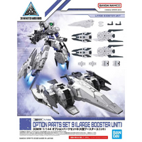 Option Parts Set 9 (Large Booster Unit) 1/144 30 Minutes Missions Accessory Model Kit #5063397 by Bandai