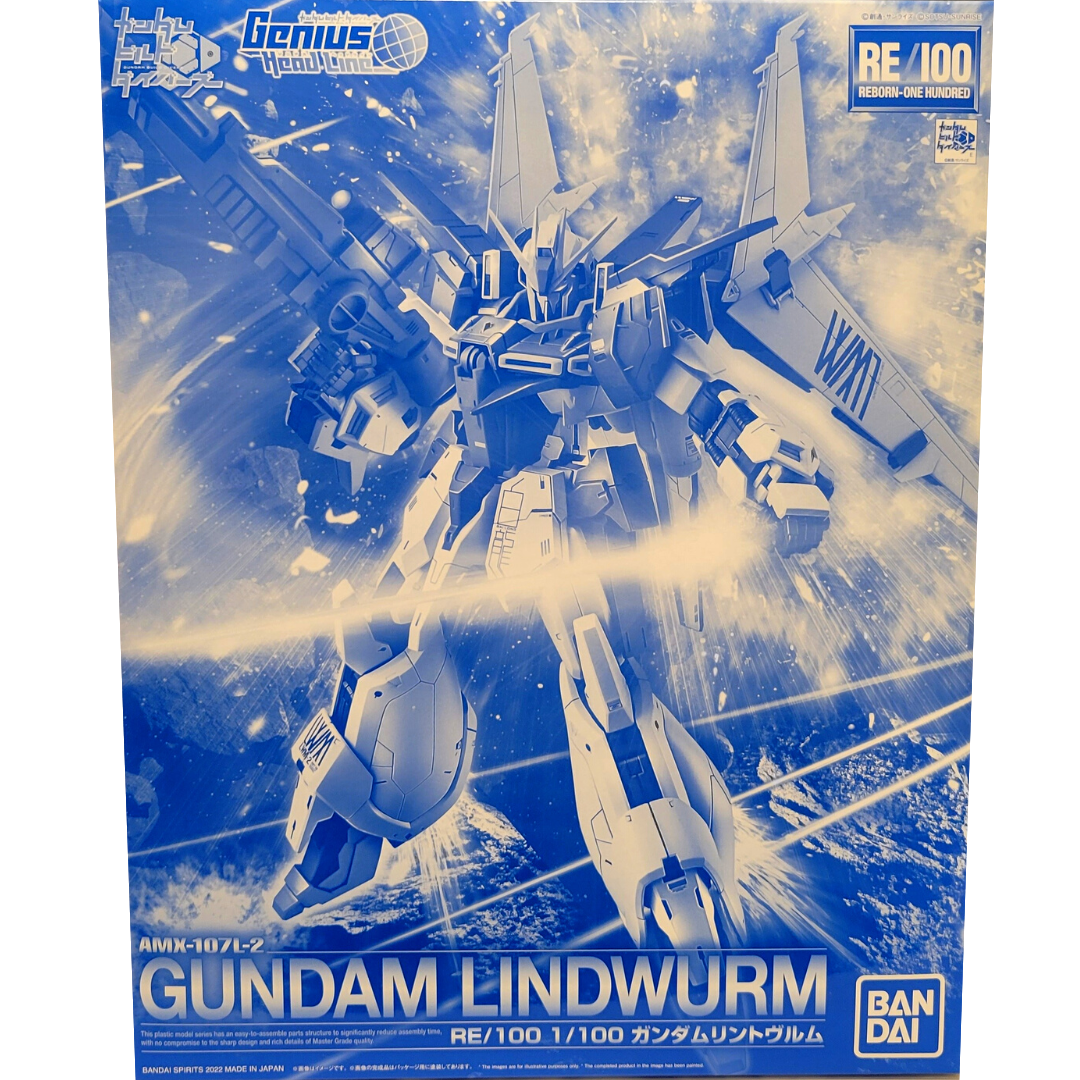 RE/100 1/100 AMX-107L-2 Gundam Lindwurm #5063406 by Bandai