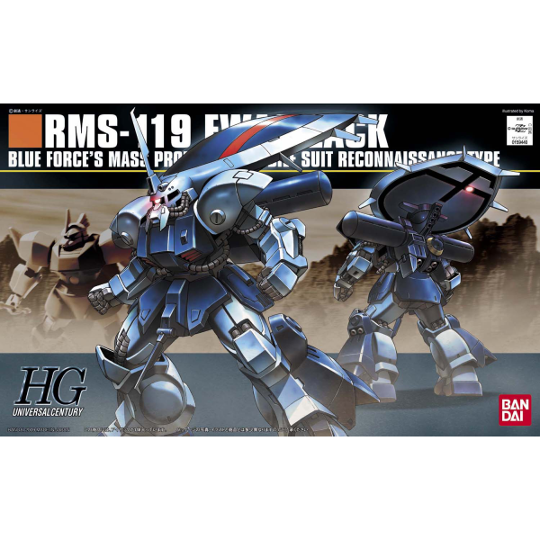 HGUC 1/144 #096 RMS-119 EWAC Zack #5063506 by Bandai