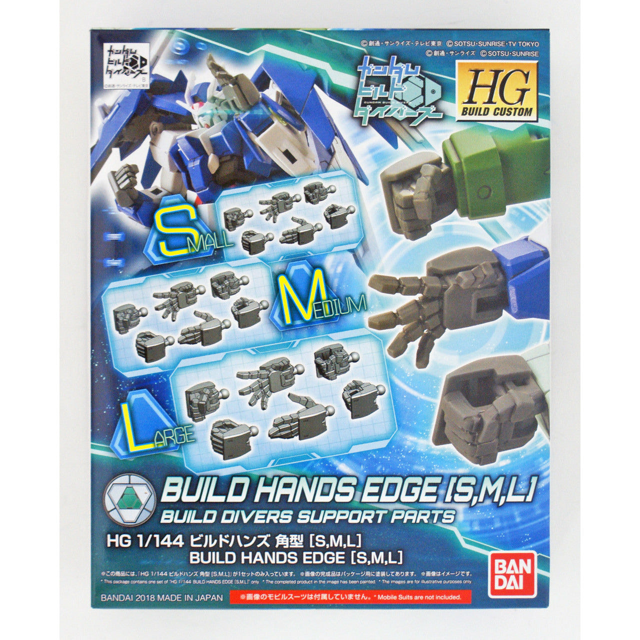 HGBC 1/144 #24 Build Hands (Kaku/Edge) #5063532 by Bandai