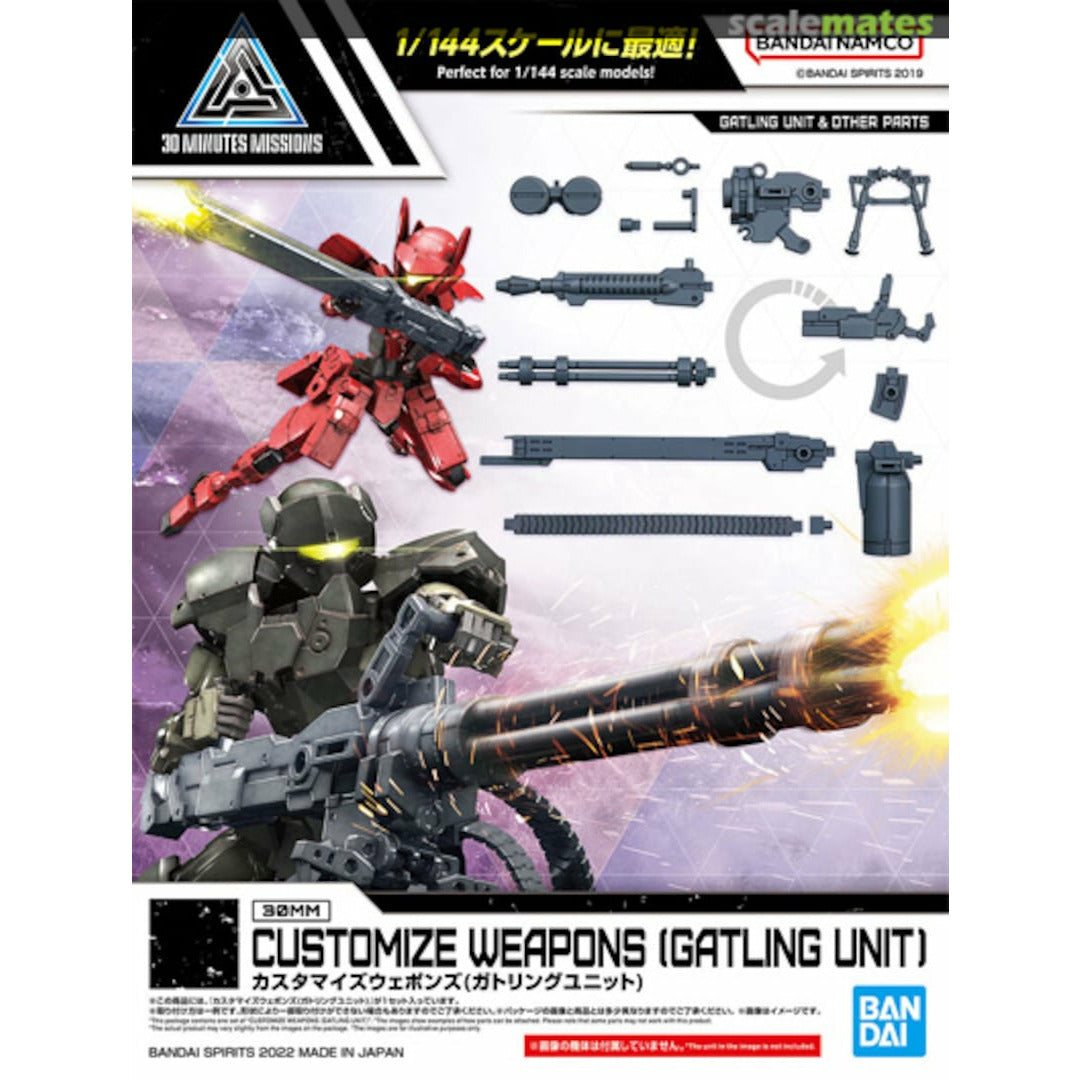 Gatling Unit 1/144 Customize Weapons 30 Minutes Missions Accessory Model Kit #5063709 by Bandai
