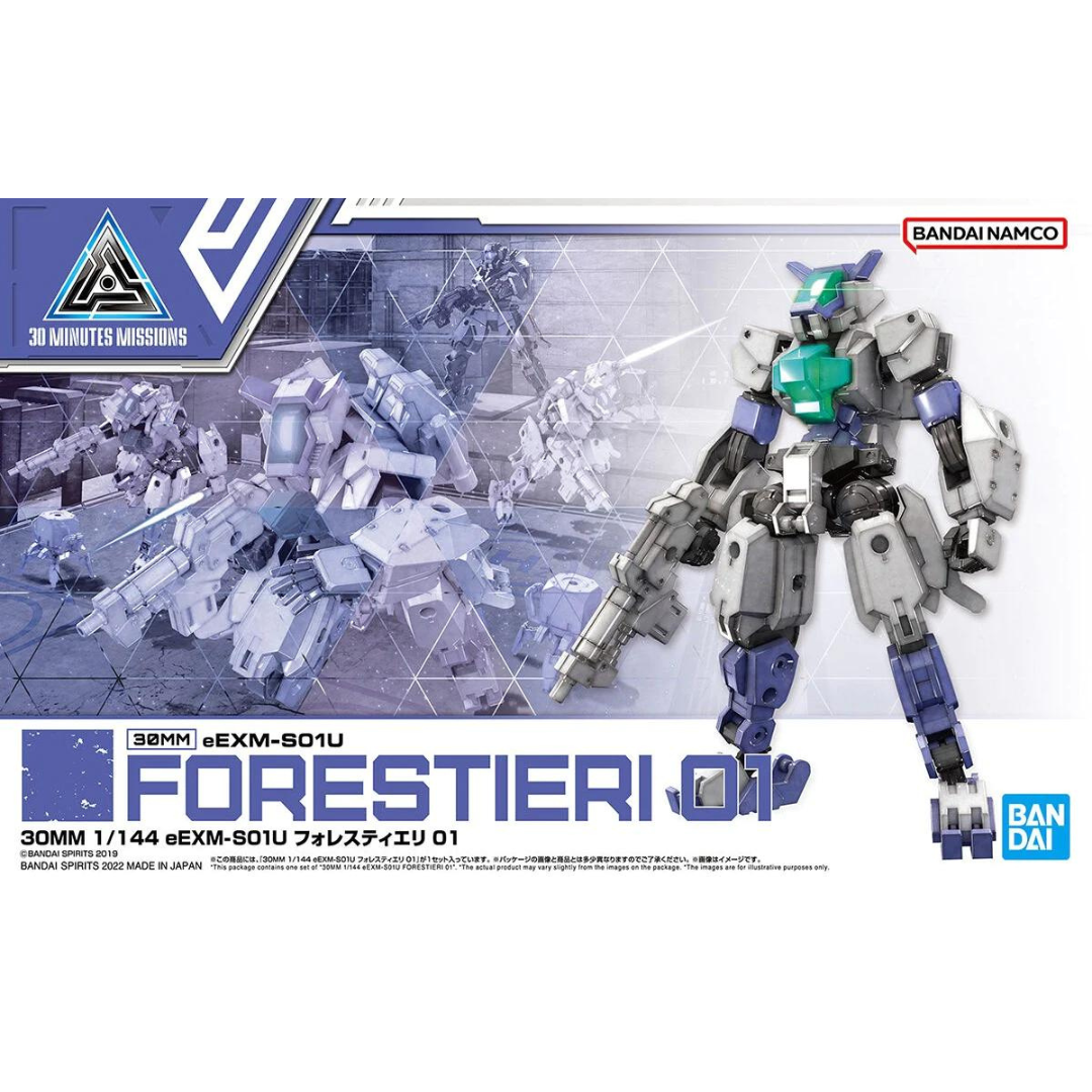 Forestieri 01 1/144 30 Minutes Missions Model Kit #5063710 by Bandai