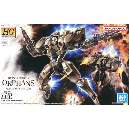 HG 1/144 Iron-Blooded Orphans #05 Hyakuri #0201881 by Bandai