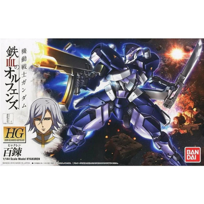HG 1/144 Iron-Blooded Orphans #06 Hyakuren #5063831 by Bandai