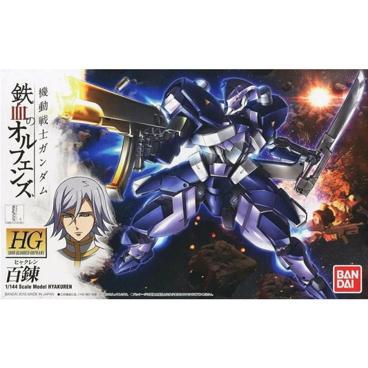 HG 1/144 Iron-Blooded Orphans #06 Hyakuren #5063831 by Bandai
