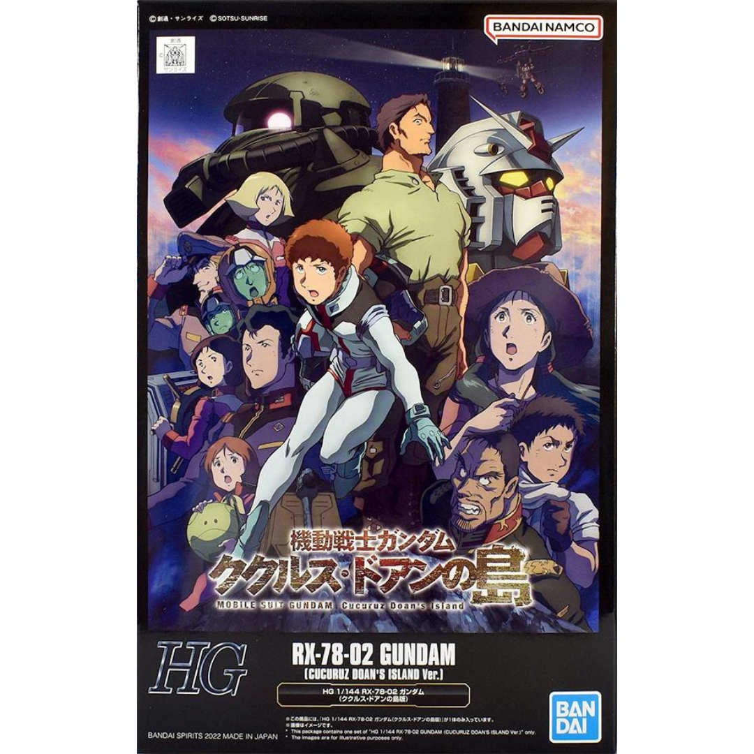 HG 1/144 The Origin RX-78-2 Gundam (Cucuruz Doan's Island Ver.) #5063922 by Bandai