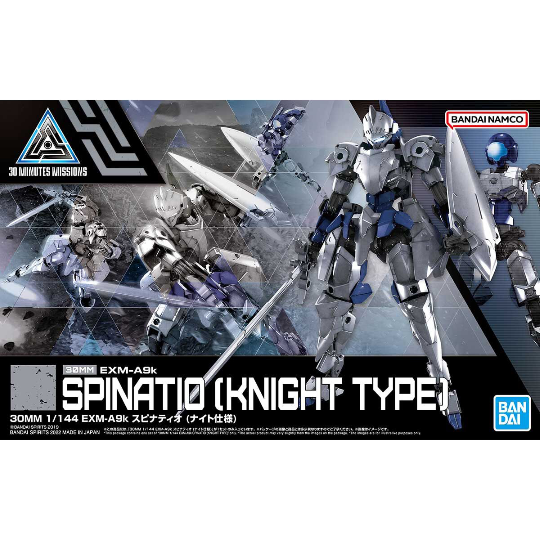 Spinatio (Knight Type) 1/144 30 Minutes Missions Model Kit #5064006 by Bandai
