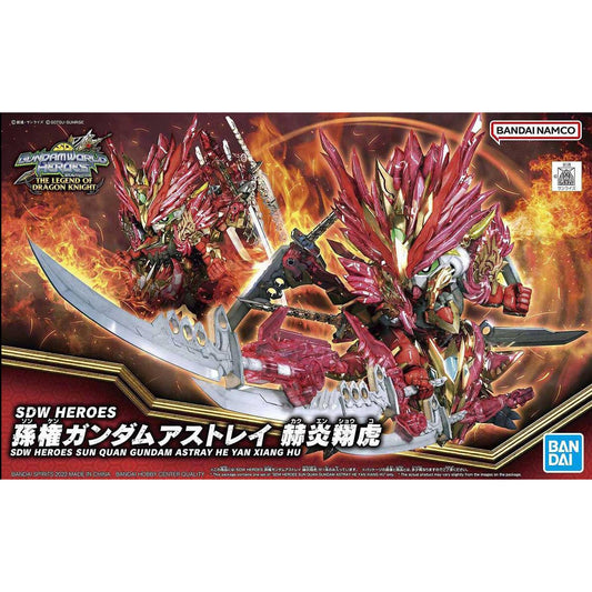 SDW Heroes #29 Sun Quan Gundam Astray He Yan Xiang Hu #5064010 by Bandai