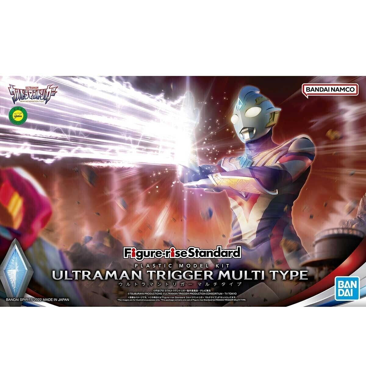 Ultraman Suit Trigger Multi Type 1/12 - Figure-Rise Standard #5064012 Action Figure Model Kit by Bandai
