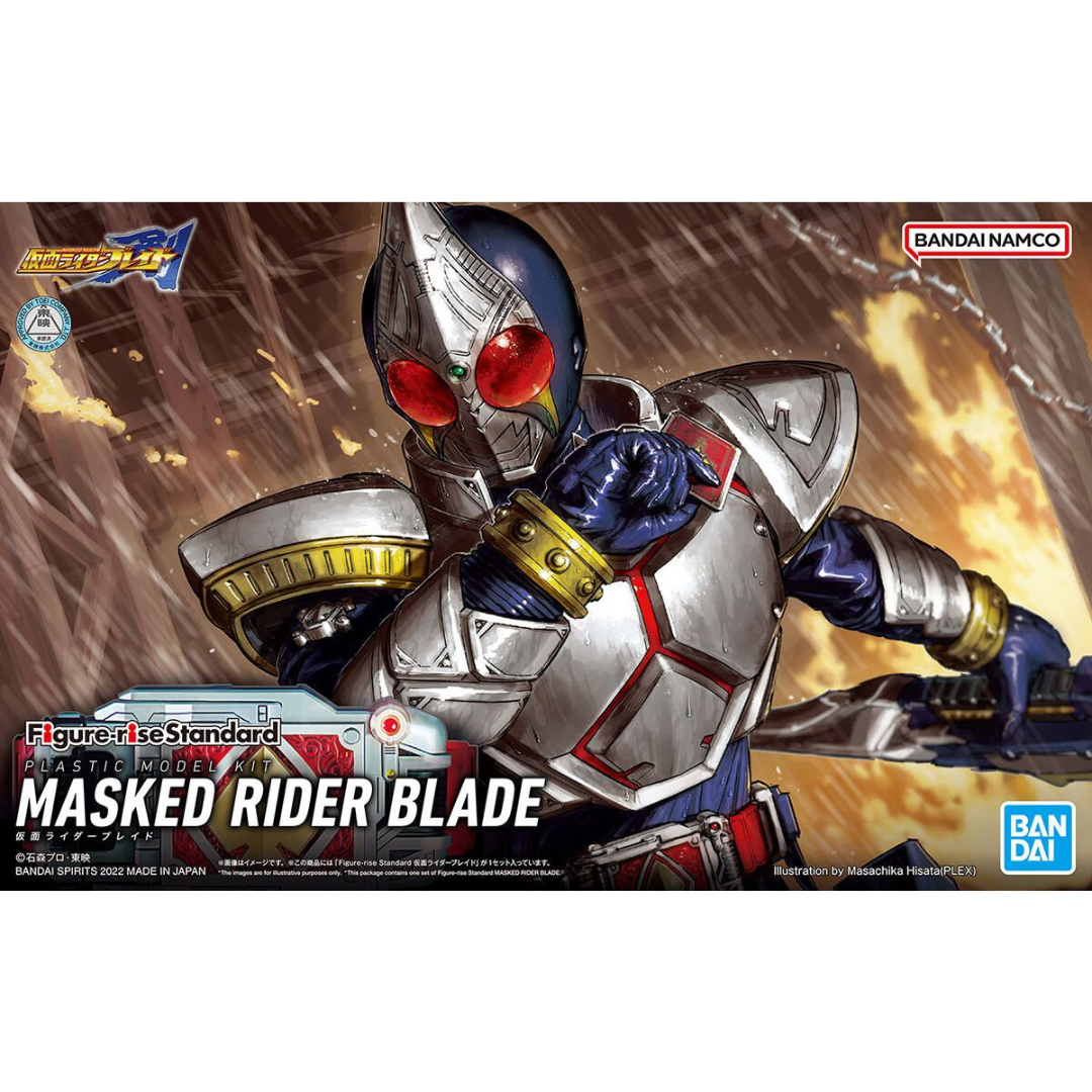Kamen Rider Blade 1/12 - Figure-rise Standard #5064023 Action iIgure Model Kit by Bandai