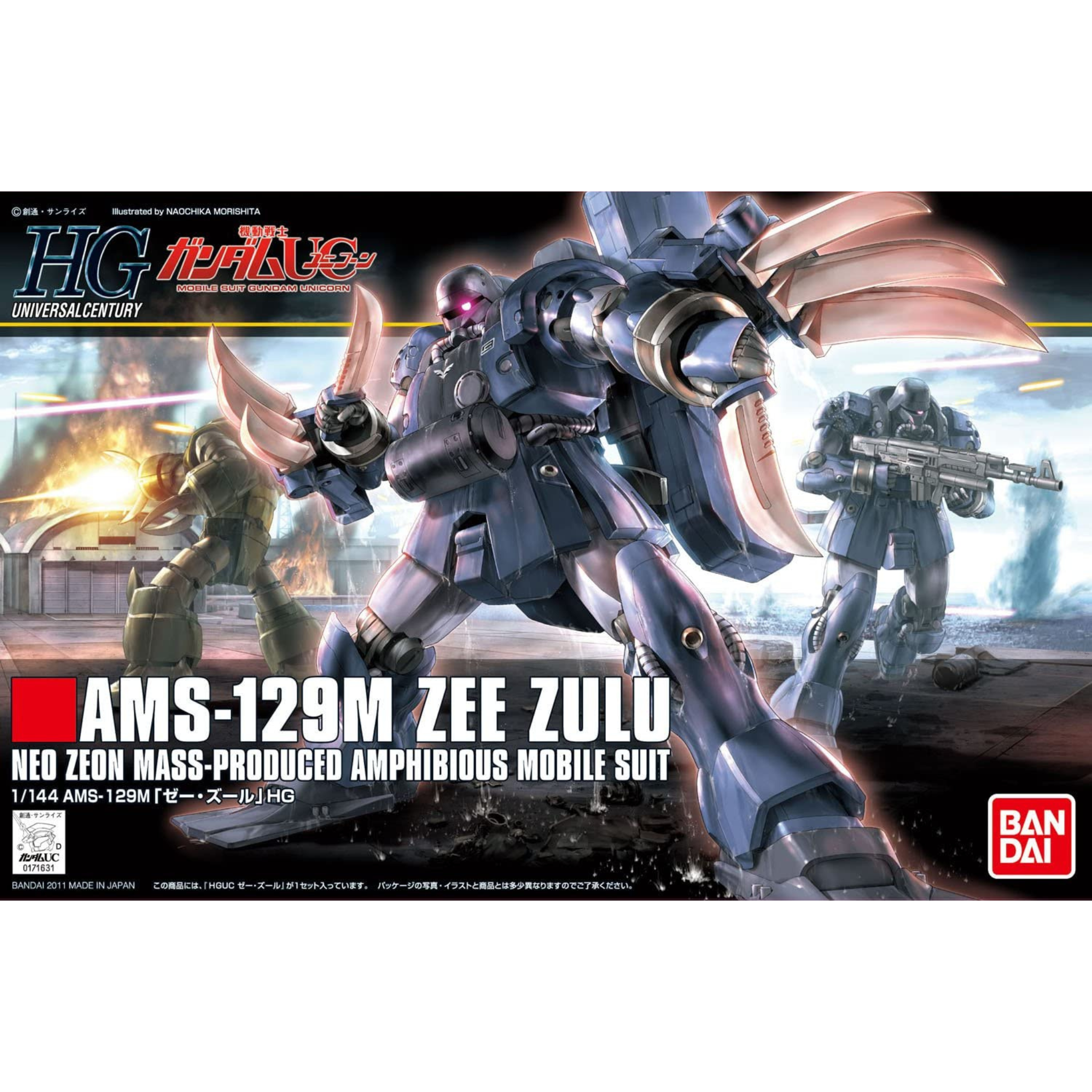 HGUC 1/144 #132 AMS-129M Zee-Zulu #5064091 by Bandai