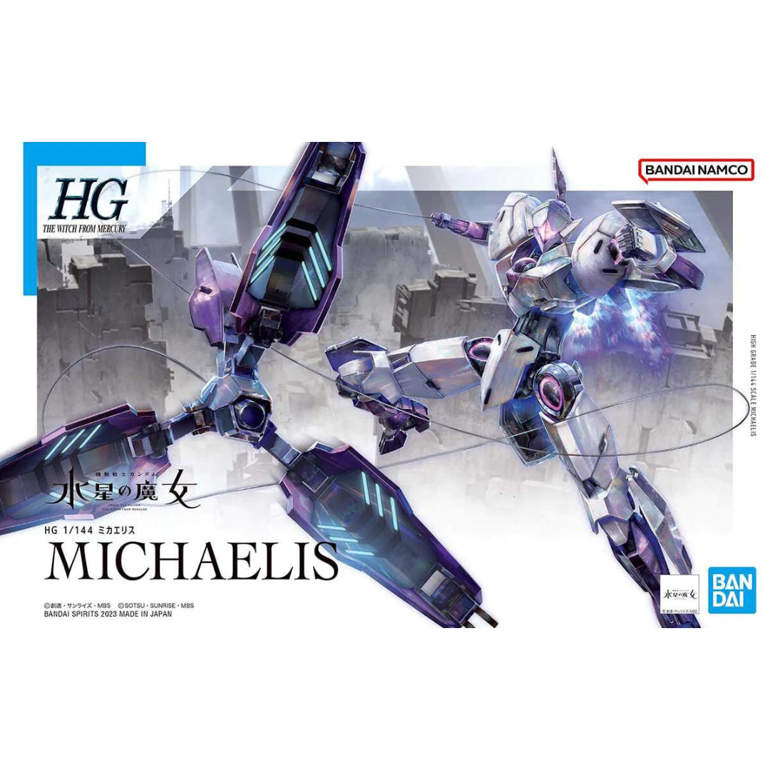 HG 1/144 The Witch From Mercury #11 CFK-029 Michaelis #5064252 by Bandai