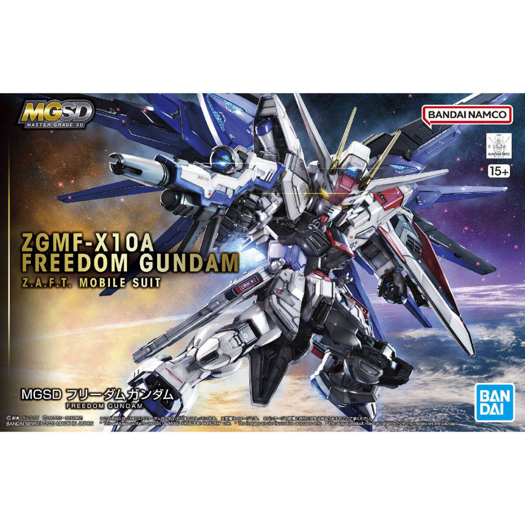 MGSD ZGMF-X10A Freedom Gundam #5064257 by Bandai