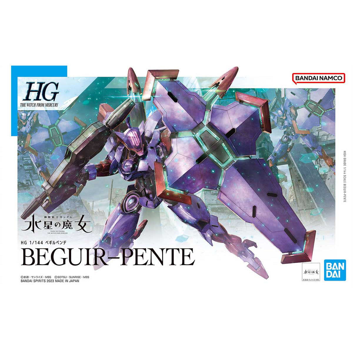 HG 1/144 The Witch From Mercury #12 CEK-077 Beguir-Pente #5065016 by Bandai