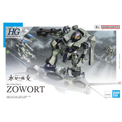 The HG Zowort box art depicts the mobile suit riding on the sub-flight unit Tickbalang (sold separately).