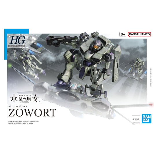 The HG Zowort box art depicts the mobile suit riding on the sub-flight unit Tickbalang (sold separately).