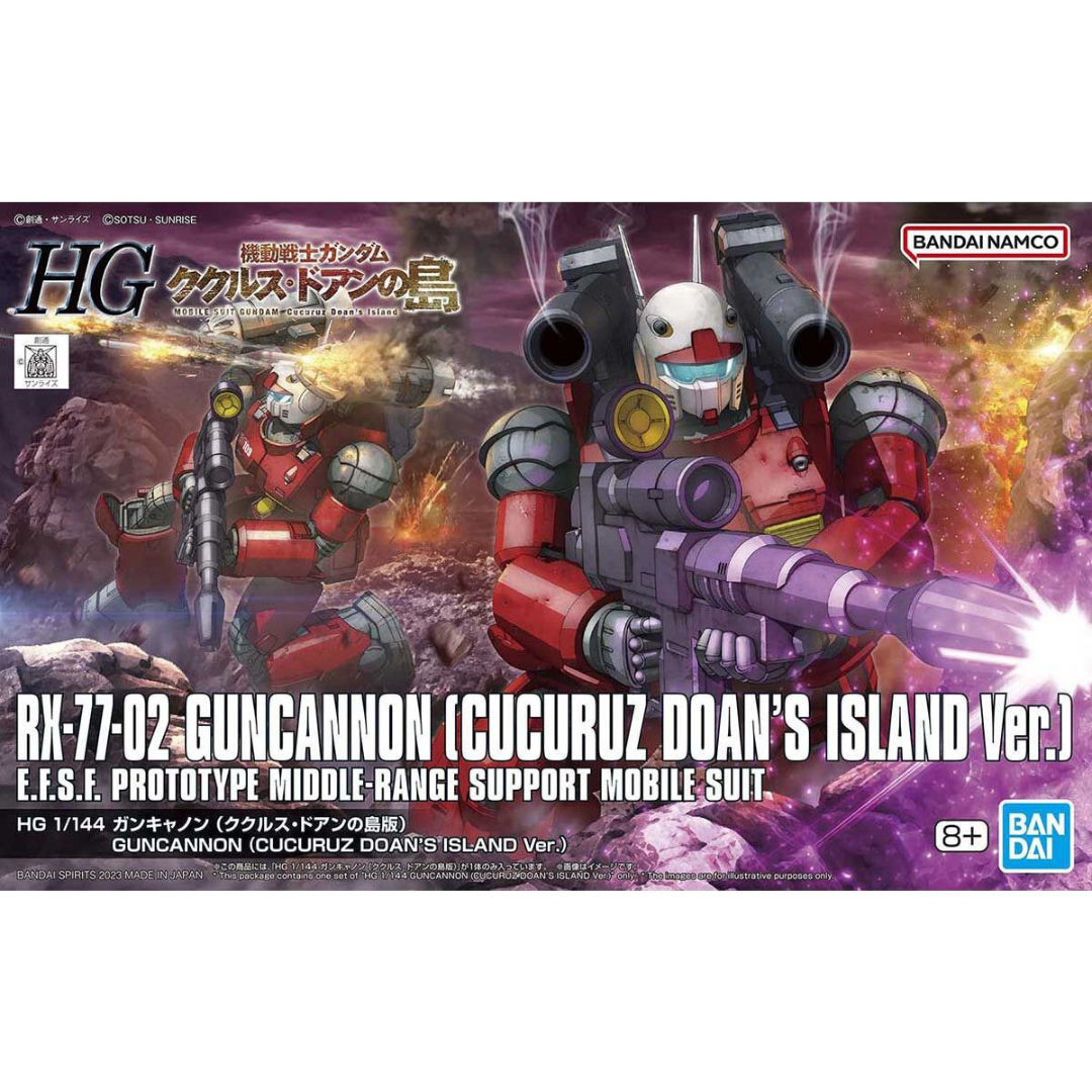HG 1/144 The Origin #C01 RX-77-02 Guncannon (Cucuruz Doan’s Island Ver.) #5065315 by Bandai
