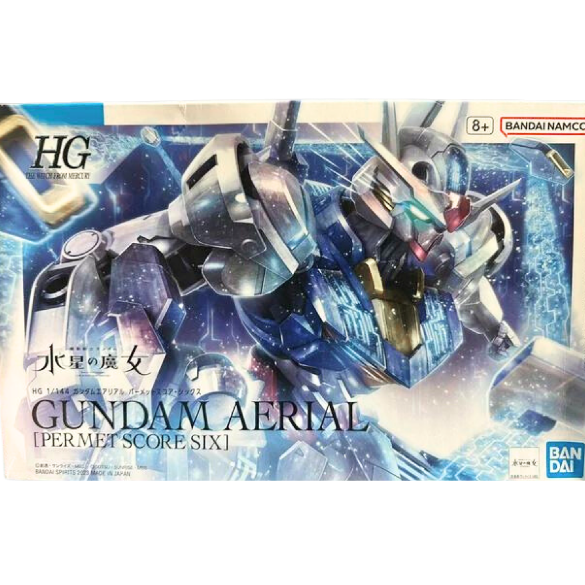 HG 1/144 Witch From Mercury Gundam Aerial Permet Score 6 #5065599 by Bandai