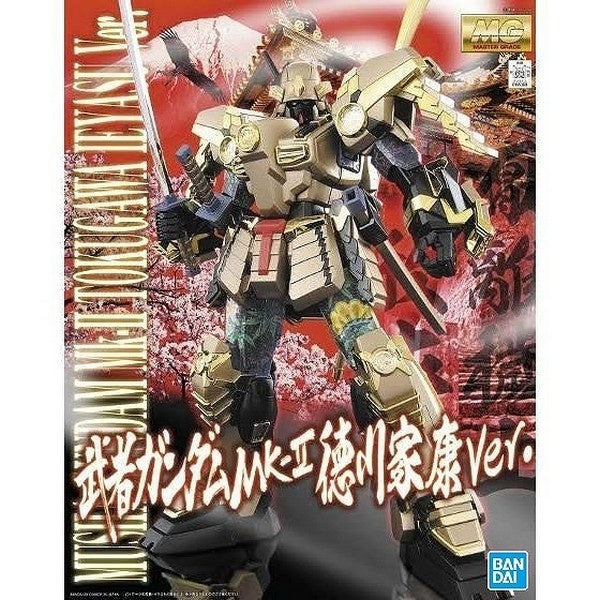MG 1/100 Musha Gundam Mk-II Tokugawa Ieyasu Ver #5065736 by Bandai