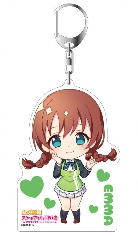 [Online Exclusive] Love Live! Nijigasaki School Idol Club Deka Keyholder - Chocolate Deformation ver. - Emma Verde